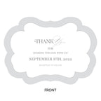 Classic Script Personalized Hand Fan - Forever Wedding Favors