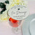 Don't Stop Dancing Coaster - Forever Wedding Favors