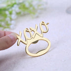 Kisses and Hugs - Forever Wedding Favors